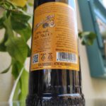 Amaro dell'Etna 70cl - Image 2